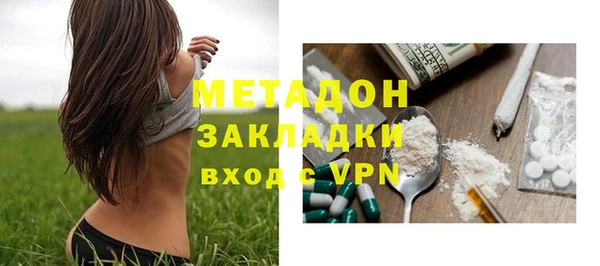 марки lsd Пересвет