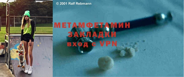 PSILOCYBIN Остров