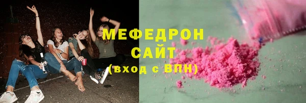PSILOCYBIN Остров