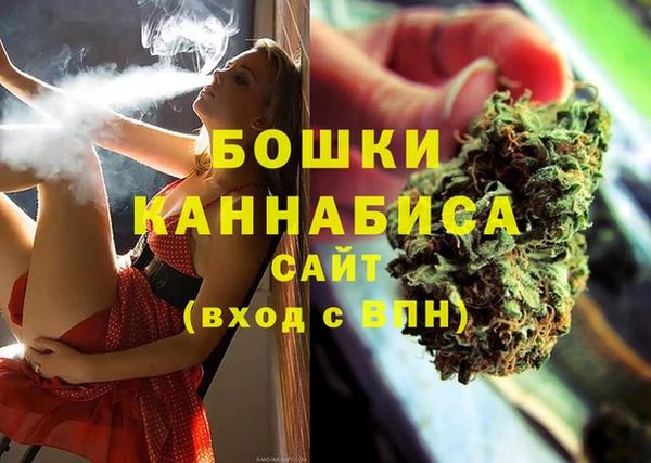 соль курить ск Переславль-Залесский