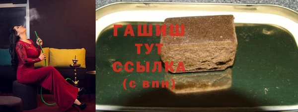 марки lsd Пересвет