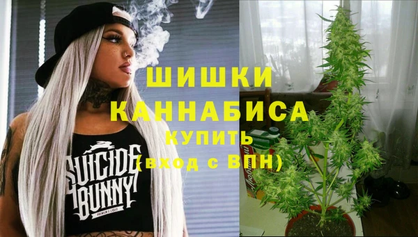 COCAINE Осташков