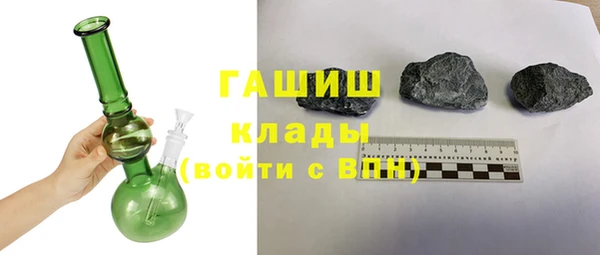 PSILOCYBIN Остров