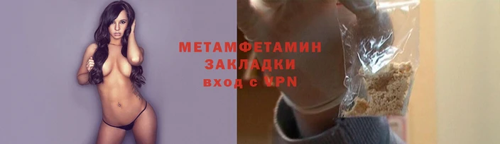 PSILOCYBIN Остров
