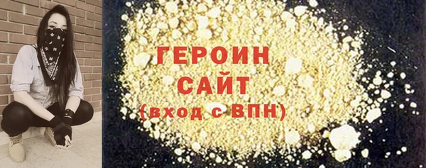 PSILOCYBIN Остров