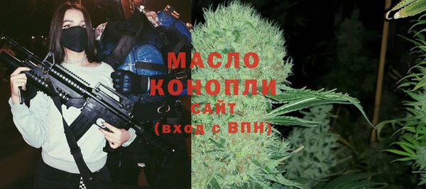 PSILOCYBIN Остров