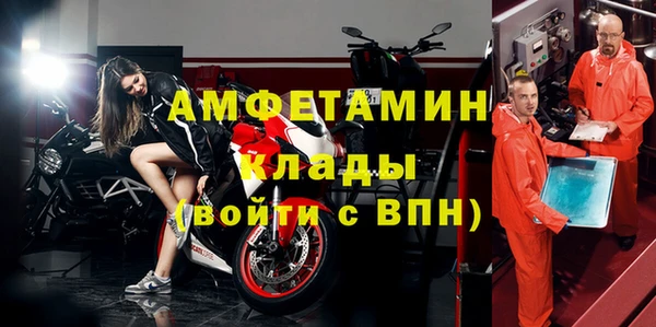 марки lsd Дмитров