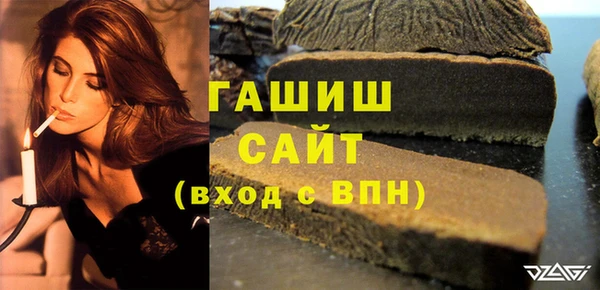 PSILOCYBIN Остров