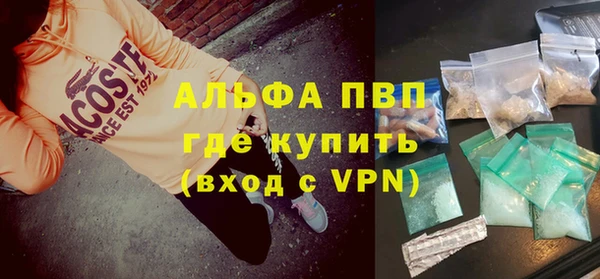 PSILOCYBIN Остров