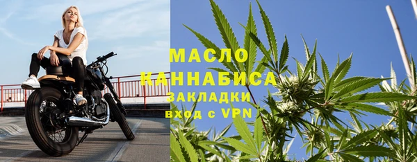 PSILOCYBIN Остров