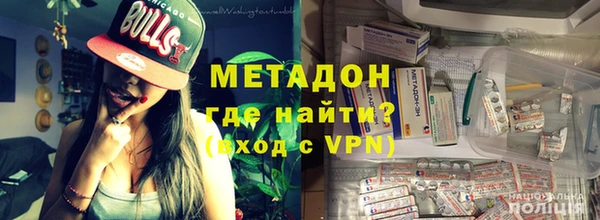 марки lsd Пересвет