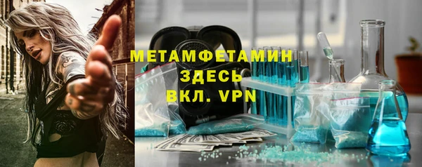 PSILOCYBIN Остров