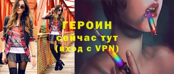 PSILOCYBIN Остров