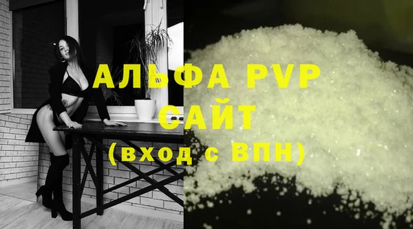 PSILOCYBIN Остров