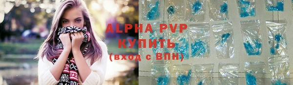 соль курить ск Переславль-Залесский